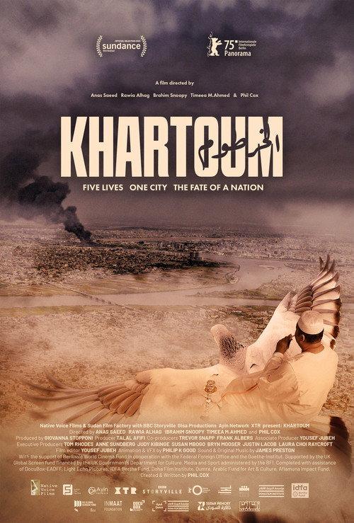 Khartoum 2025 official movie poster