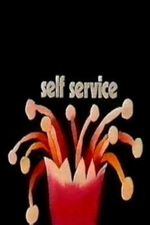 Self Service 1974 official movie poster