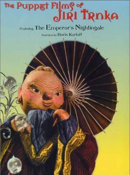 The Puppet Films of Jiri Trnka 2000 official movie poster