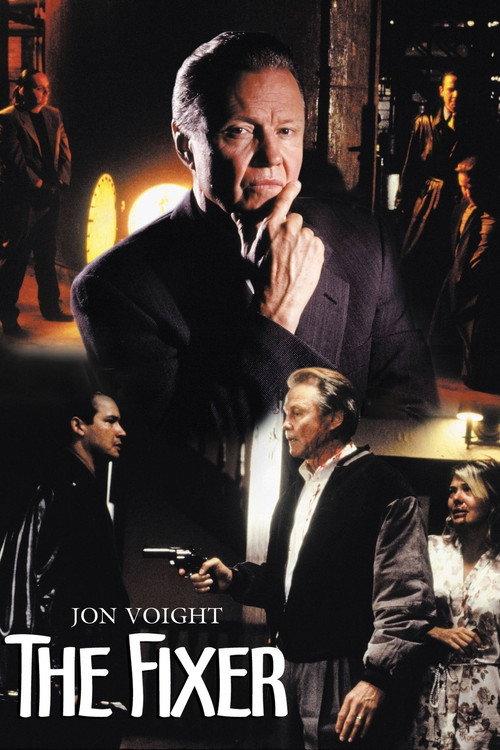 The Fixer 1998 official movie poster