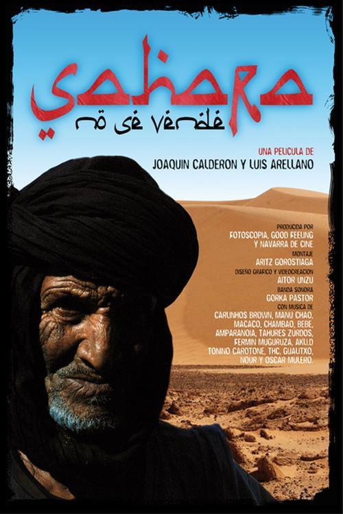Sahara is not for sale 2007 official movie poster