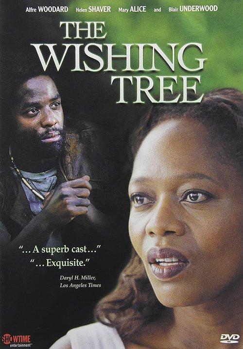 The Wishing Tree 1999 official movie poster