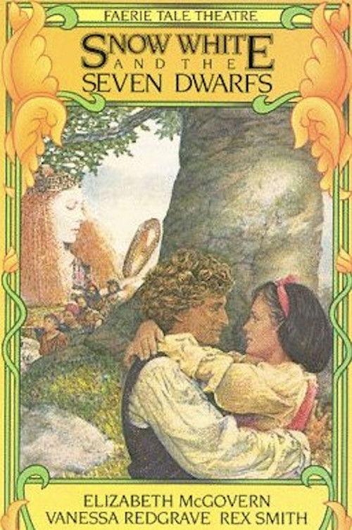 Snow White and the Seven Dwarfs 1984 official movie poster