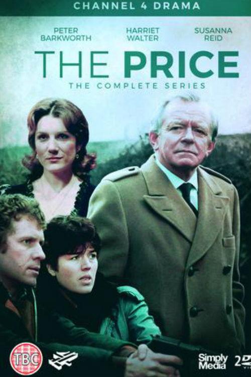 The Price 1985 official movie poster