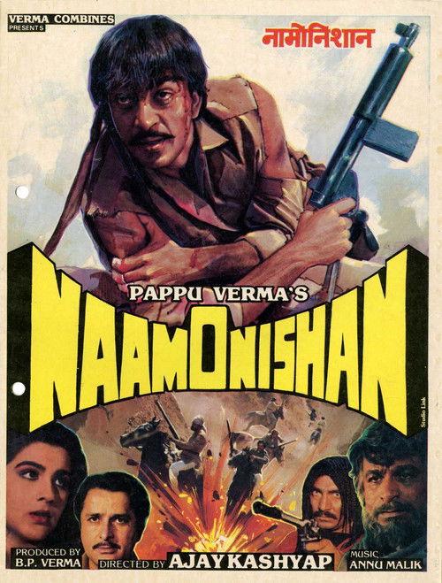 Naam O Nishan 1987 official movie poster