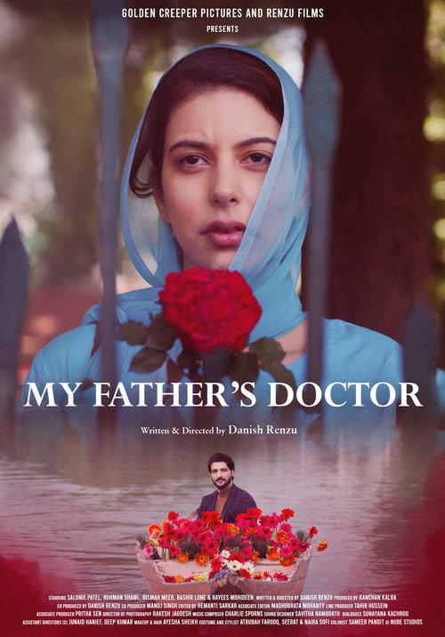 My Father's Doctor  official movie poster