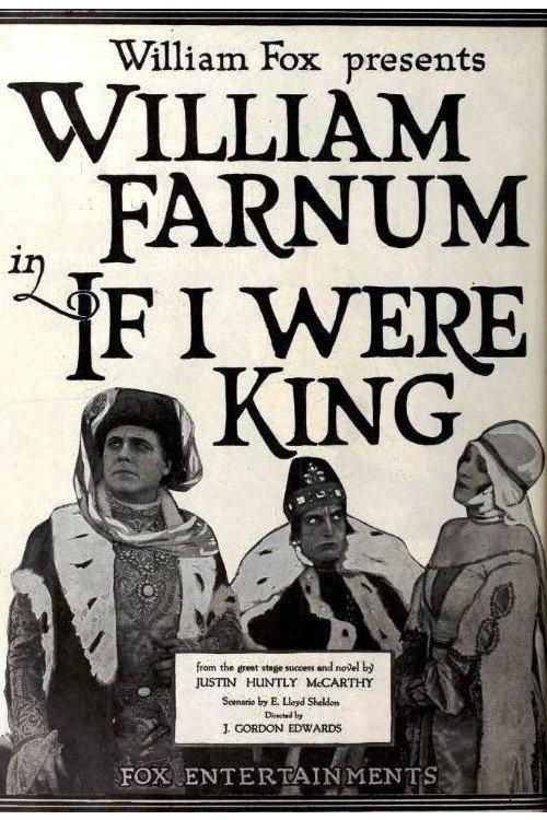 If I Were King 1920 official movie poster