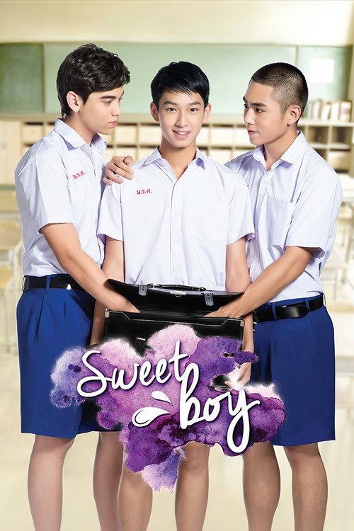 Sweet Boy 2016 official movie poster