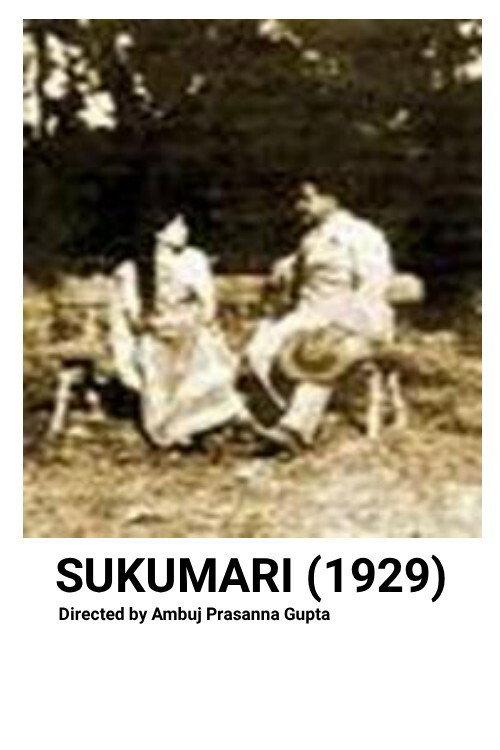 Sukumari 1929 official movie poster