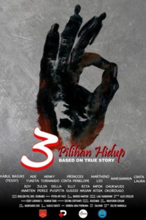 3 Pilihan Hidup 2016 official movie poster