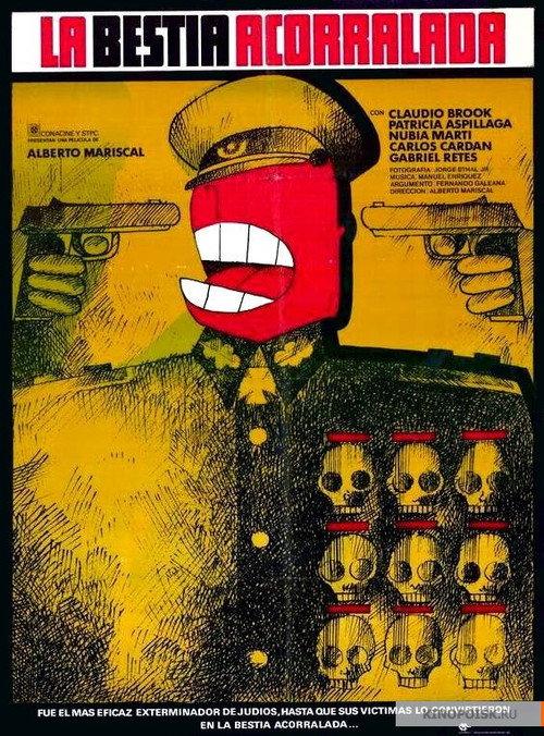 The Cornered Beast 1975 official movie poster