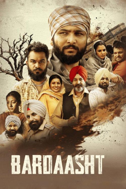 Bardaasht 2026 official movie poster