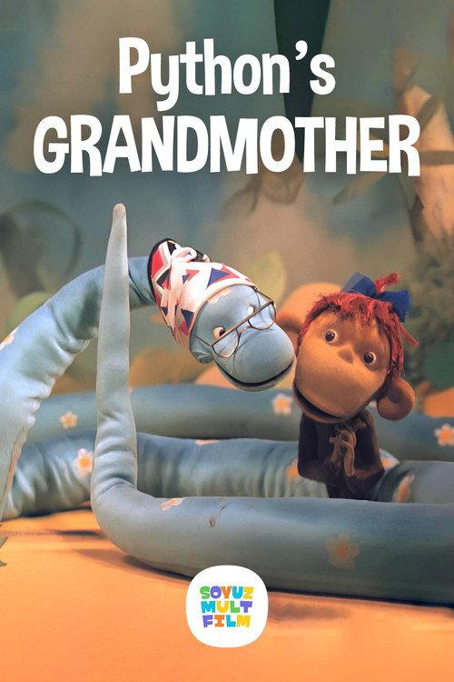 Python's Grandmother 1977 official movie poster