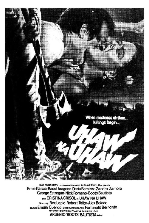 Uhaw na Uhaw 1985 official movie poster