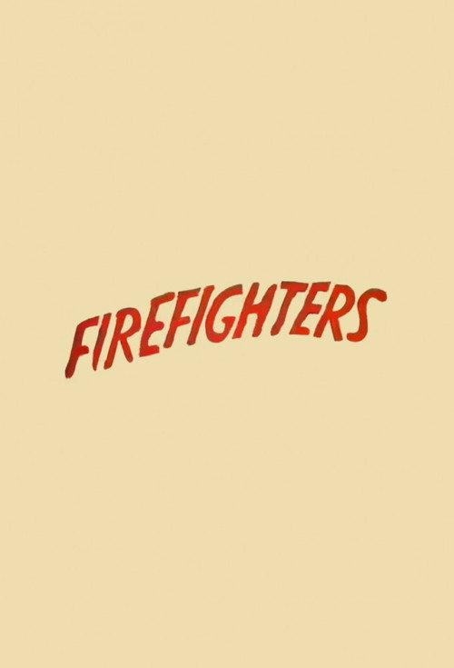 The Firefighters 1974 official movie poster
