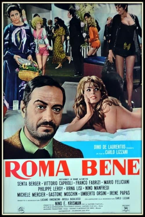Roma bene 1971 official movie poster