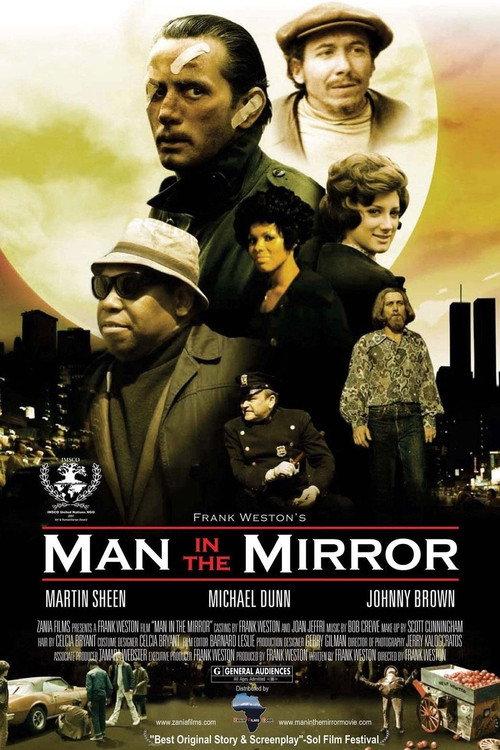 Man in the Mirror 2008 official movie poster