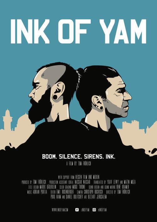 Ink of Yam 2019 official movie poster