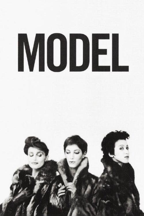Model 1981 official movie poster