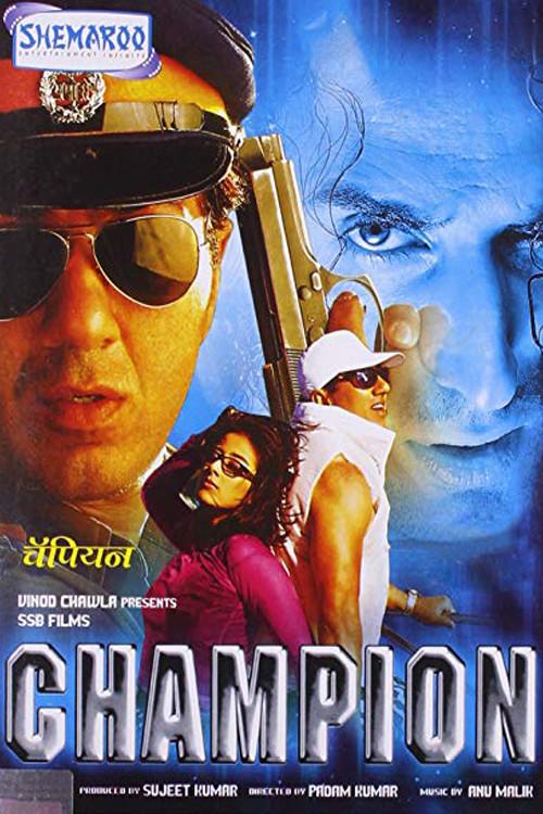 Champion 2000 official movie poster