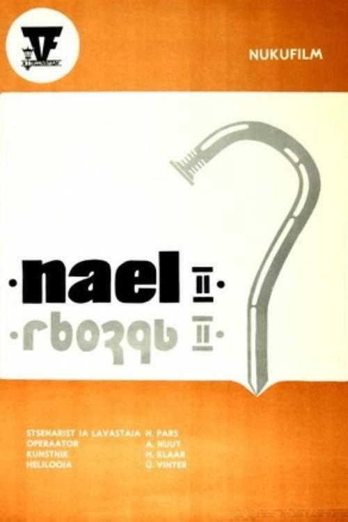 Nail 2 1981 official movie poster