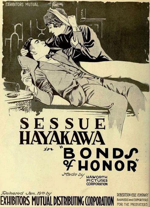 Bonds of Honor 1919 official movie poster
