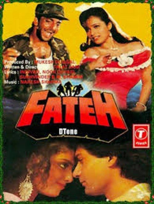 Fateh 1991 official movie poster
