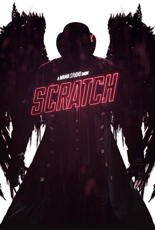 Scratch 2019 official movie poster