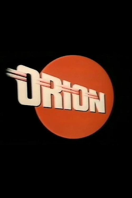Orion 1977 official movie poster