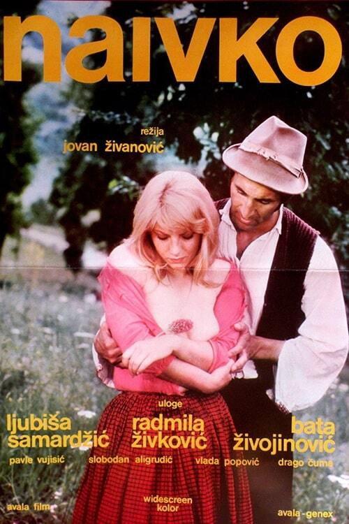 A Naive Person 1975 official movie poster