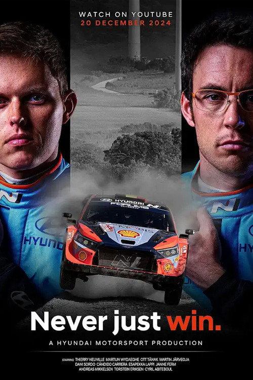 Never Just Win: The Making of a World Rally Champion 2024 official movie poster