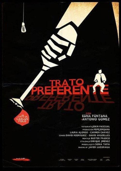Trato preferente 2014 official movie poster
