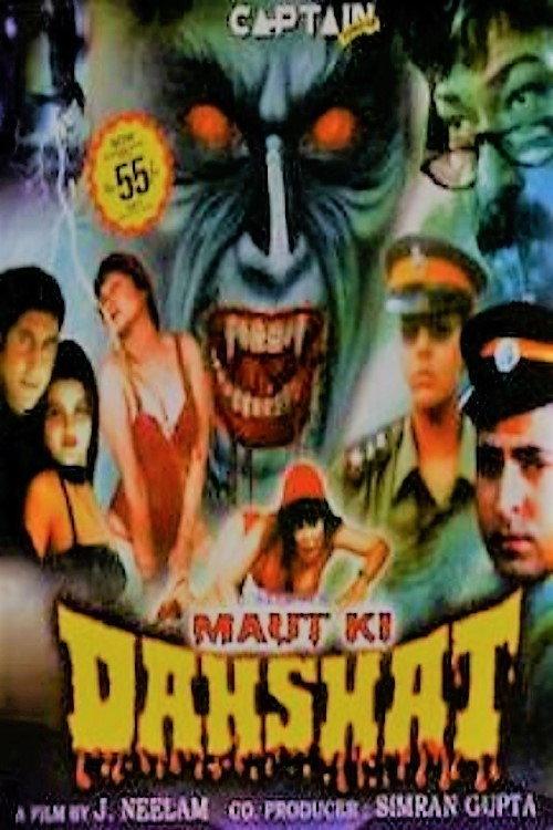 Maut Ki Dahshat 2004 official movie poster