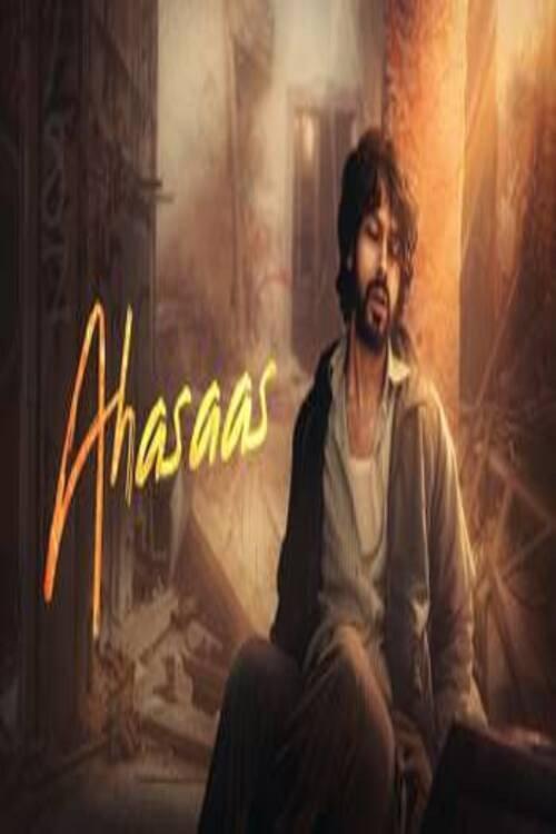 Ahasaas 2021 official movie poster