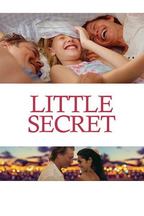 Little Secret 2016 official movie poster