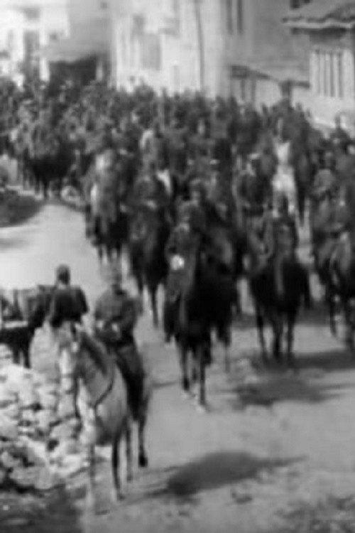 The Defilee of Army Orchestra, Carriages and Horsemen 1908 official movie poster