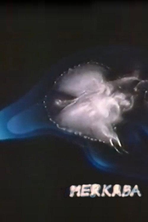 Merkaba 1973 official movie poster