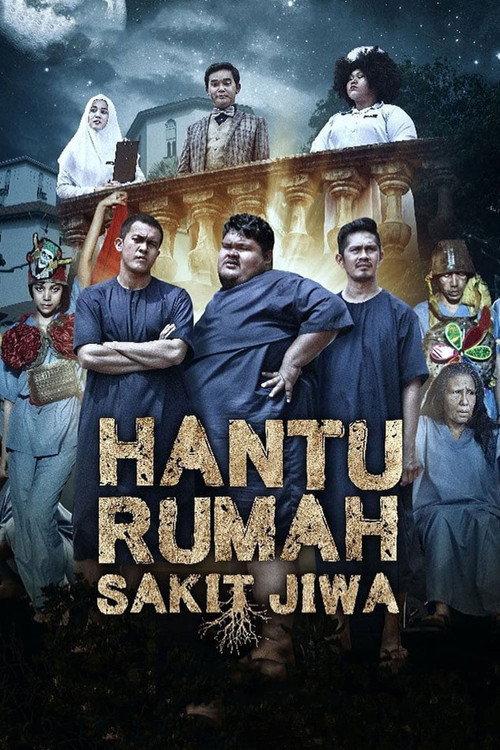 Hantu Rumah Sakit Jiwa 2018 official movie poster
