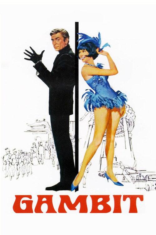 Gambit 1966 official movie poster