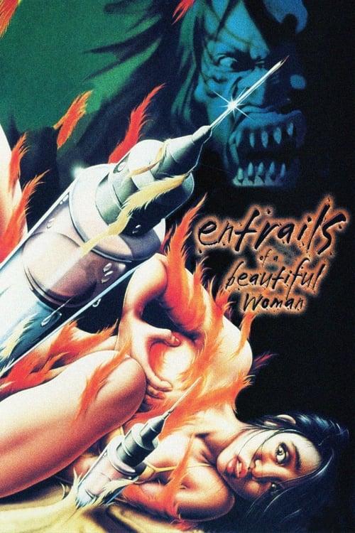 Entrails of a Beautiful Woman 1986 official movie poster