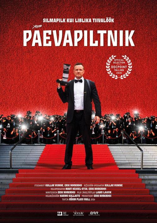 The Daily Photographer 2026 official movie poster