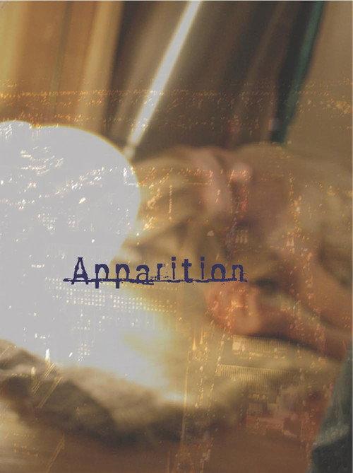 Apparition 2009 official movie poster