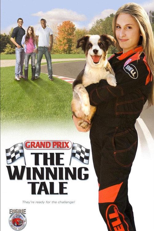 Grand Prix: The Winning Tale 2011 official movie poster