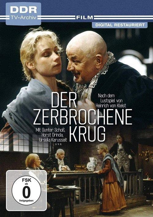 Der zerbrochne Krug 1990 official movie poster