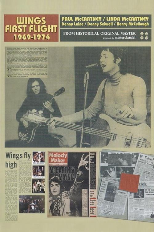 Wings - First Flight 1969-1974 2012 official movie poster