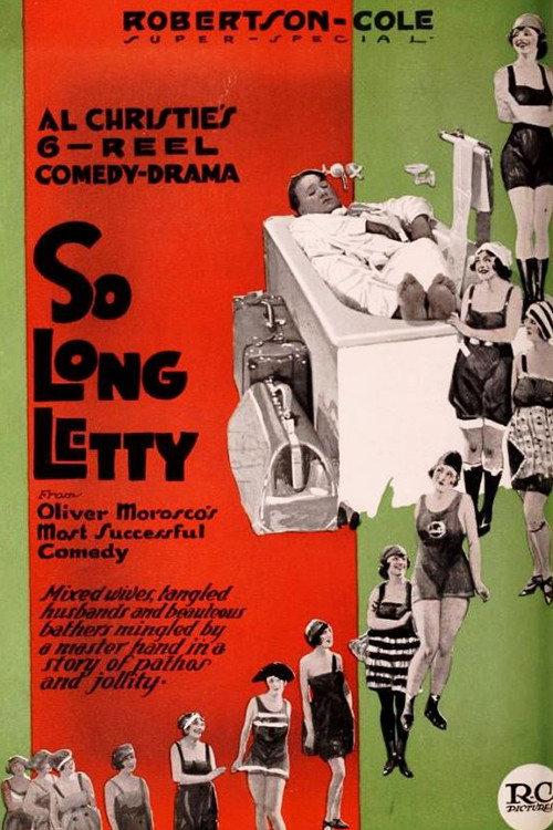 So Long Letty 1920 official movie poster