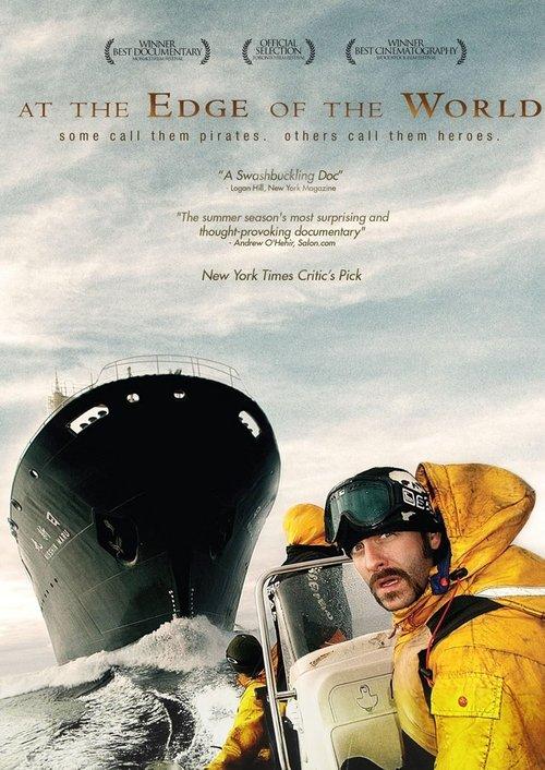 At the Edge of the World 2008 official movie poster