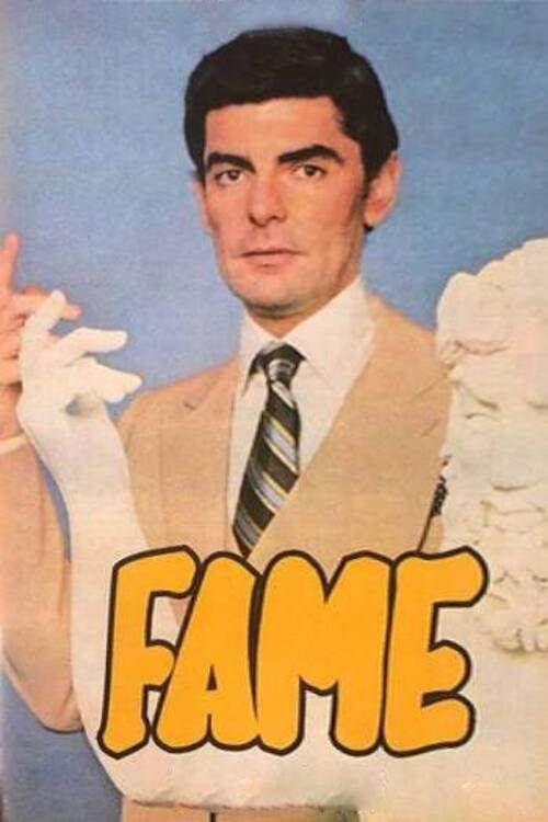 Fame 1978 official movie poster