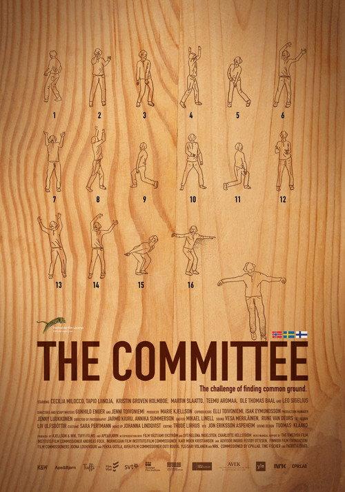 The Committee 2016 official movie poster