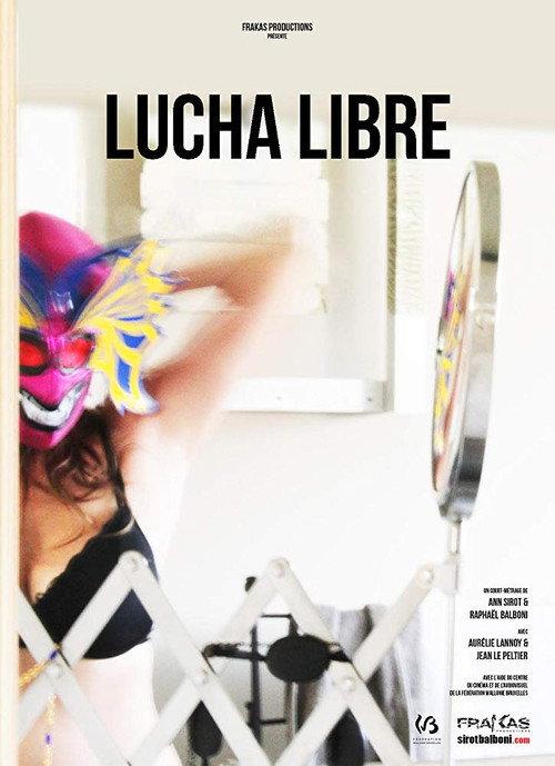Lucha Libre 2014 official movie poster